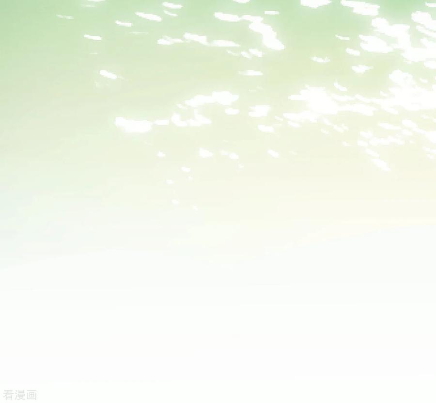 长相思 第111话 真容 第36页