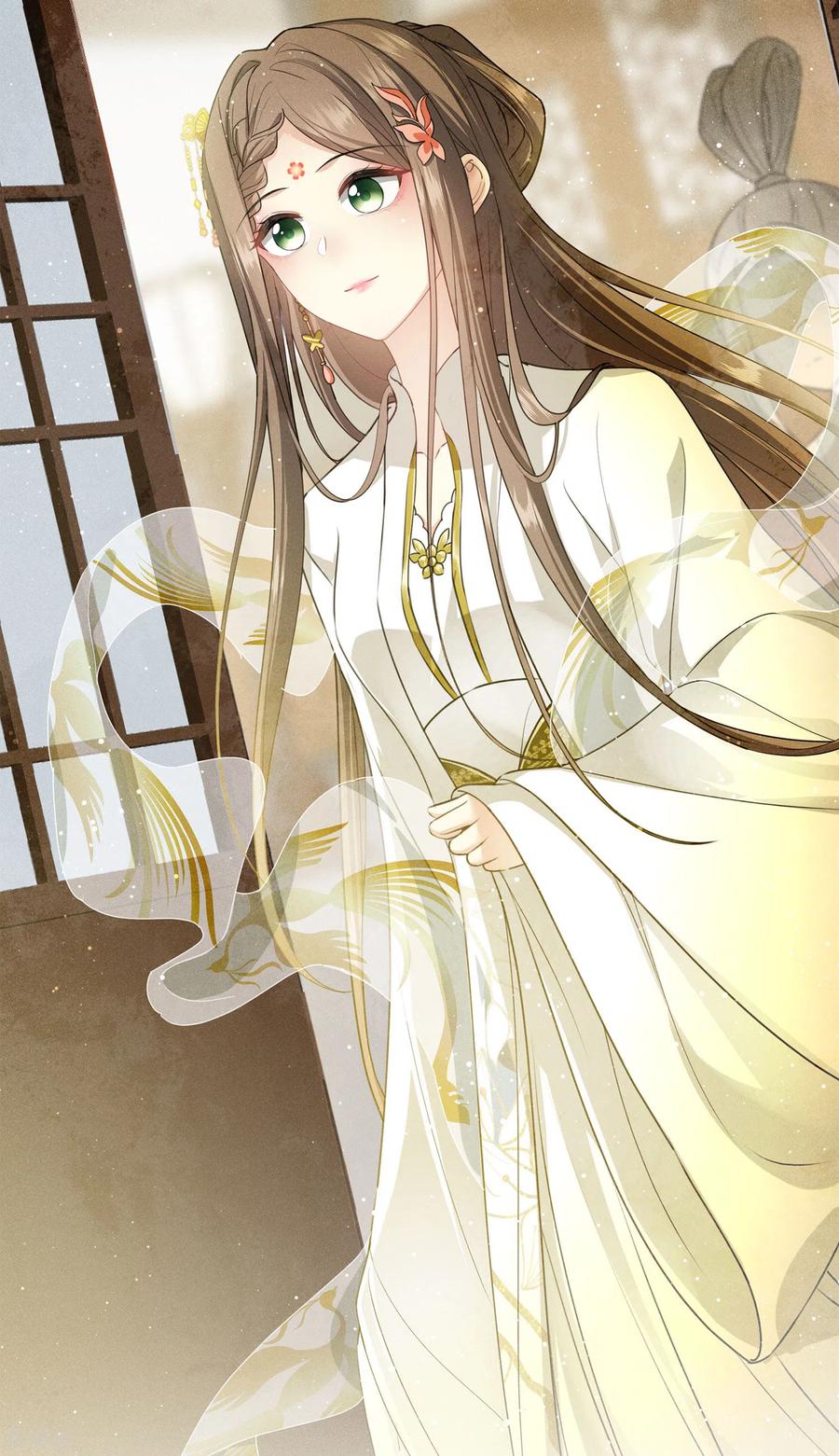 长相思 第126话 典礼 第6页