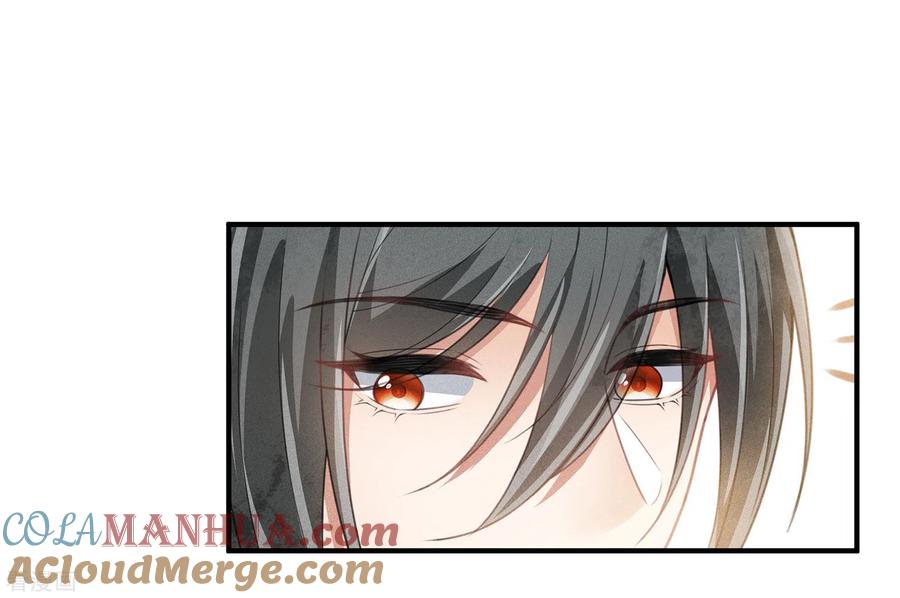 长相思 第150话 决心 第31页