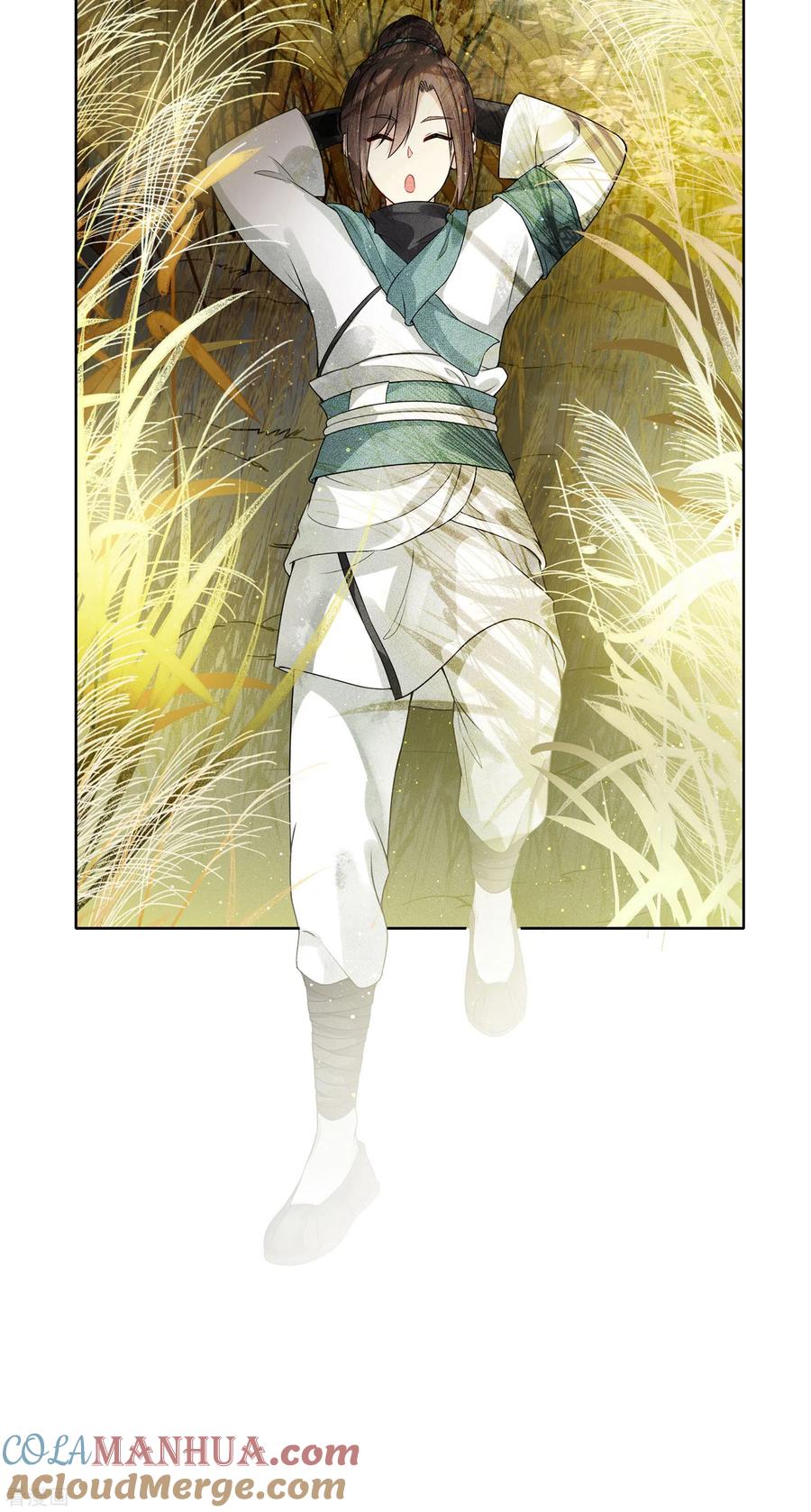 长相思 第1话 医师玟小六1 第39页