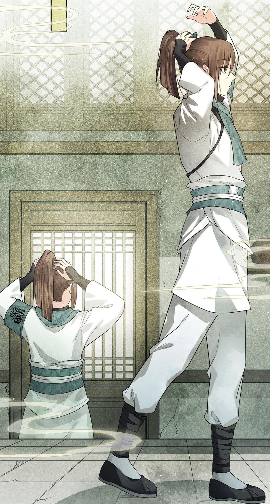长相思 第1话 医师玟小六1 第26页