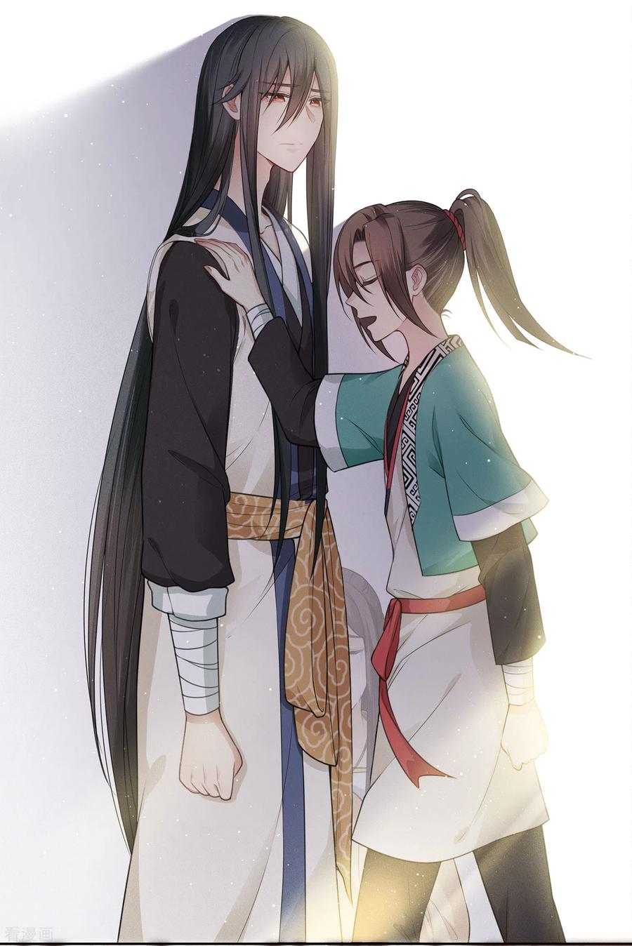 长相思 第28话 最难欢聚易离别 第12页