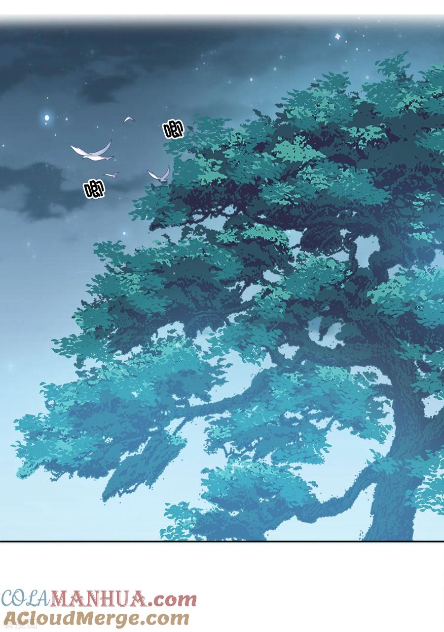 长相思 第41话 蛊虫 第25页