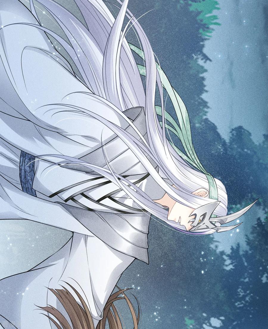 长相思 第43话 惊觉 第22页