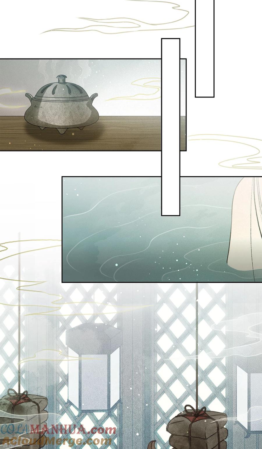 长相思 第3话 起死回生1 第49页