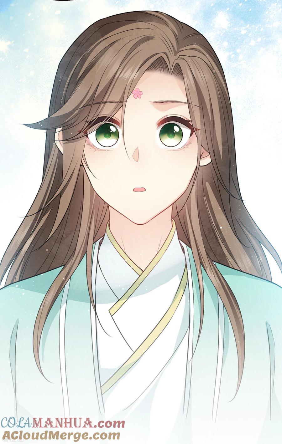 长相思 第84话 游园 第25页