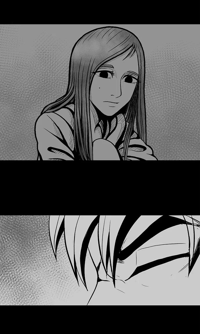 《掌心》第14话 第36页