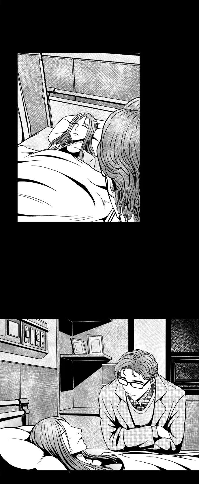 《掌心》第15话 第35页