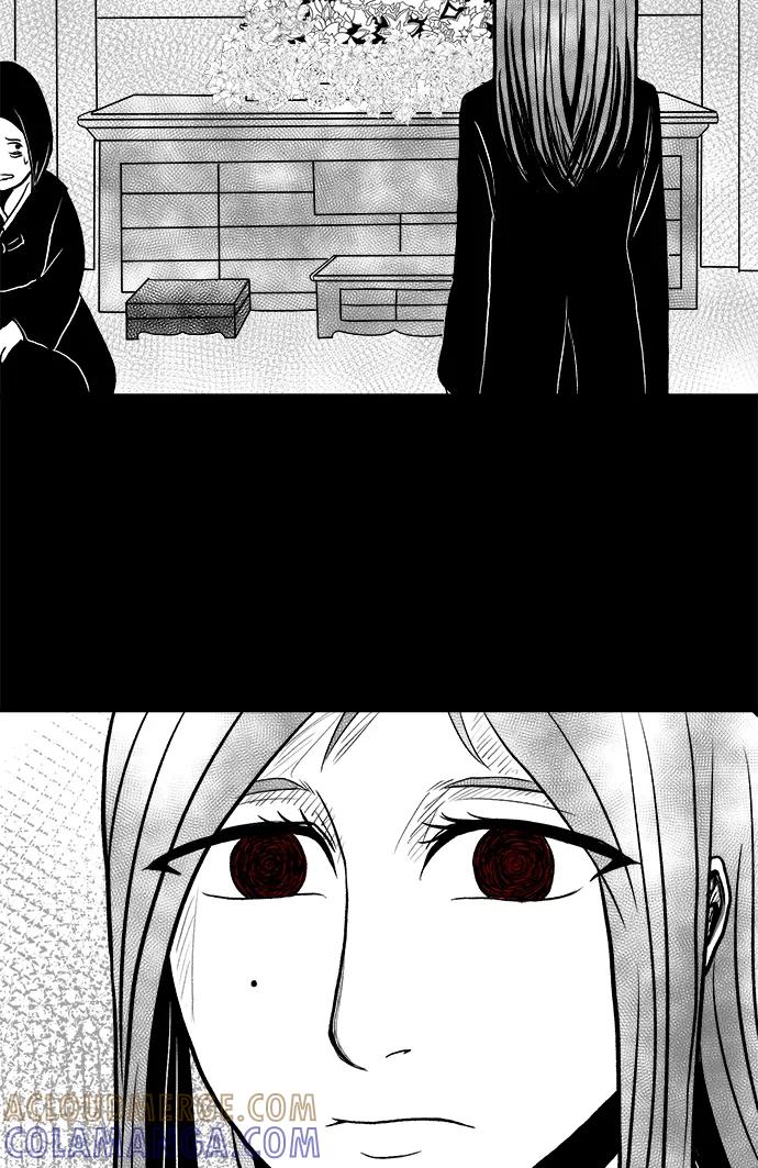 《掌心》第4话 第37页