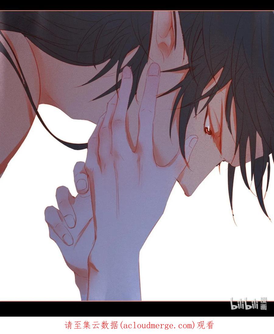 长野宣歌 - 009 第九话 - 第54张图