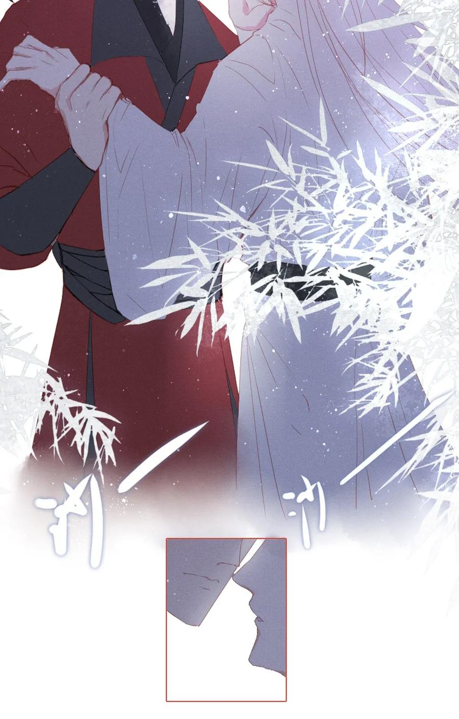 长野宣歌 - 009 第九话 - 第42张图