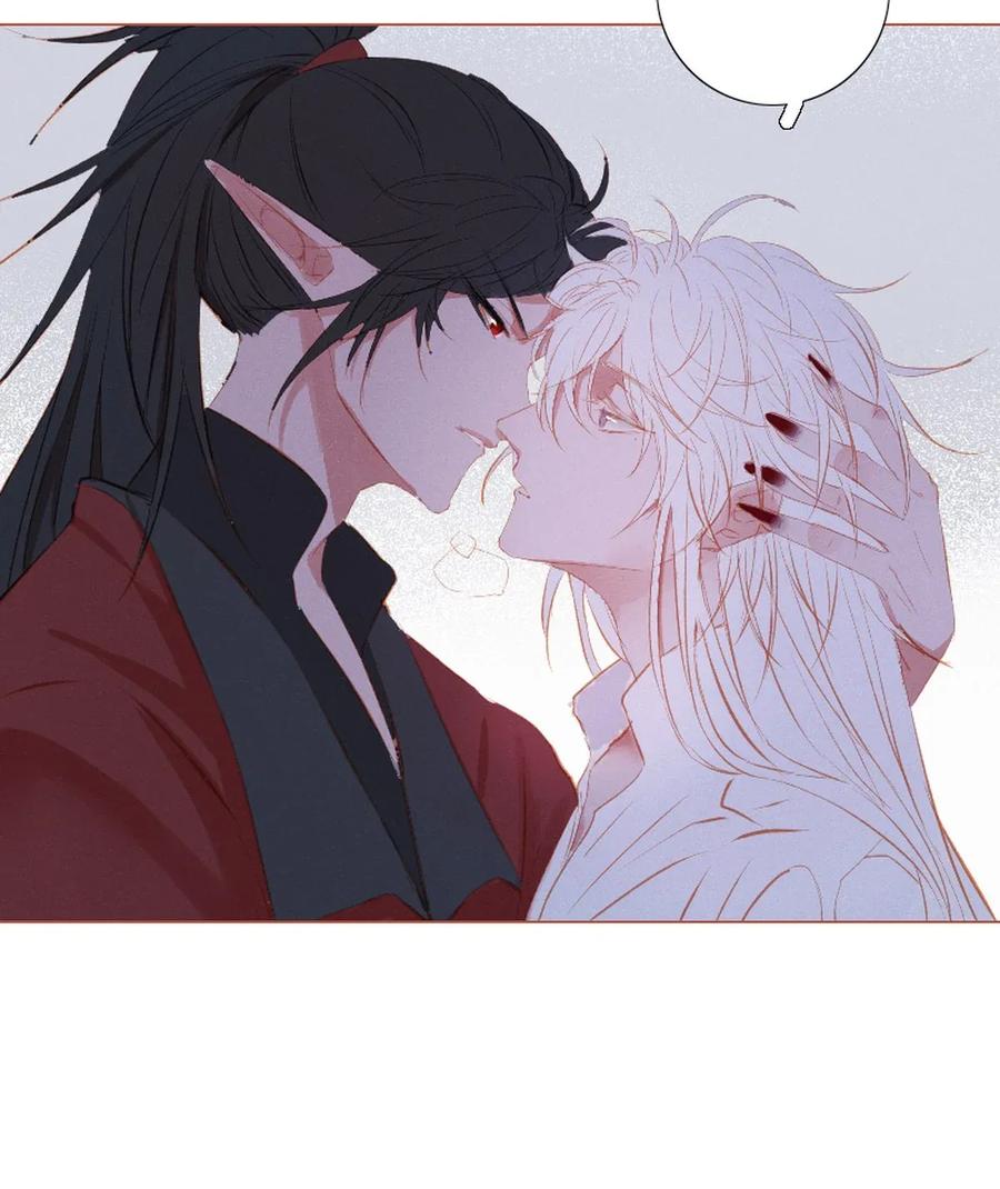 长野宣歌 - 009 第九话 - 第45张图