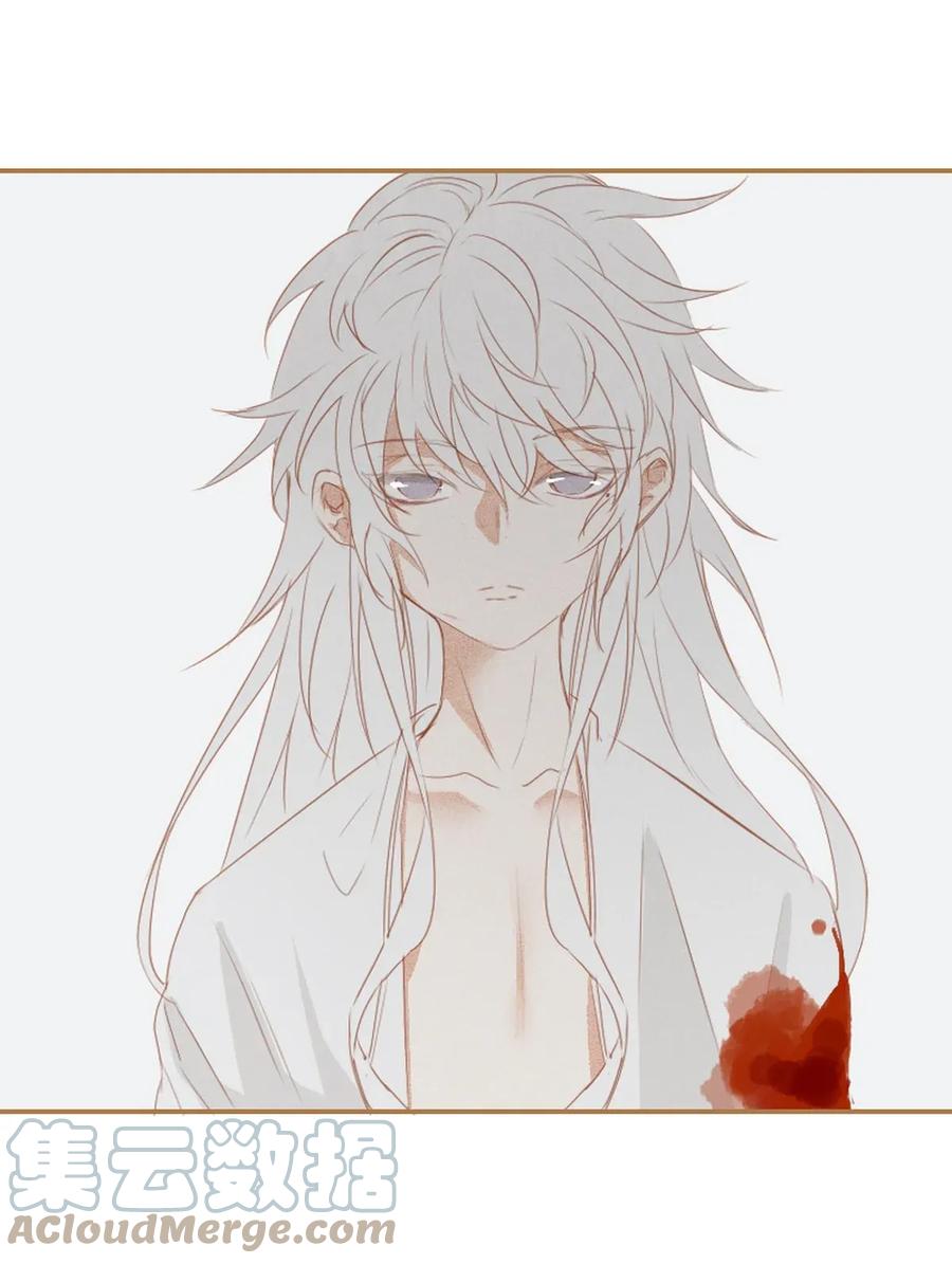 长野宣歌 - 009 第九话 - 第7张图