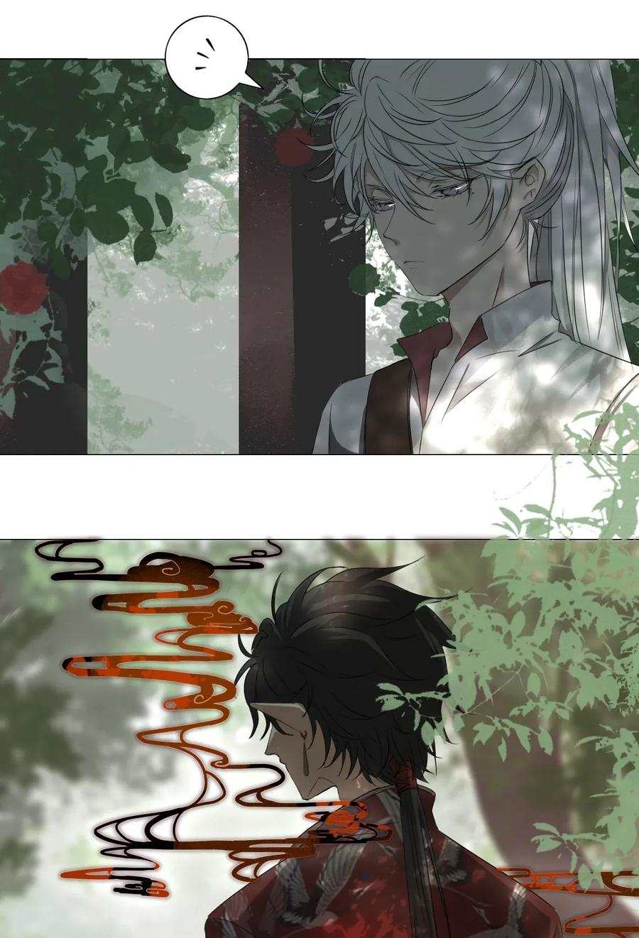 长野宣歌 - 010 第十话 - 第14张图