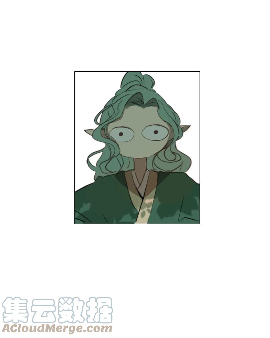 长野宣歌 - 010 第十话 - 第25张图