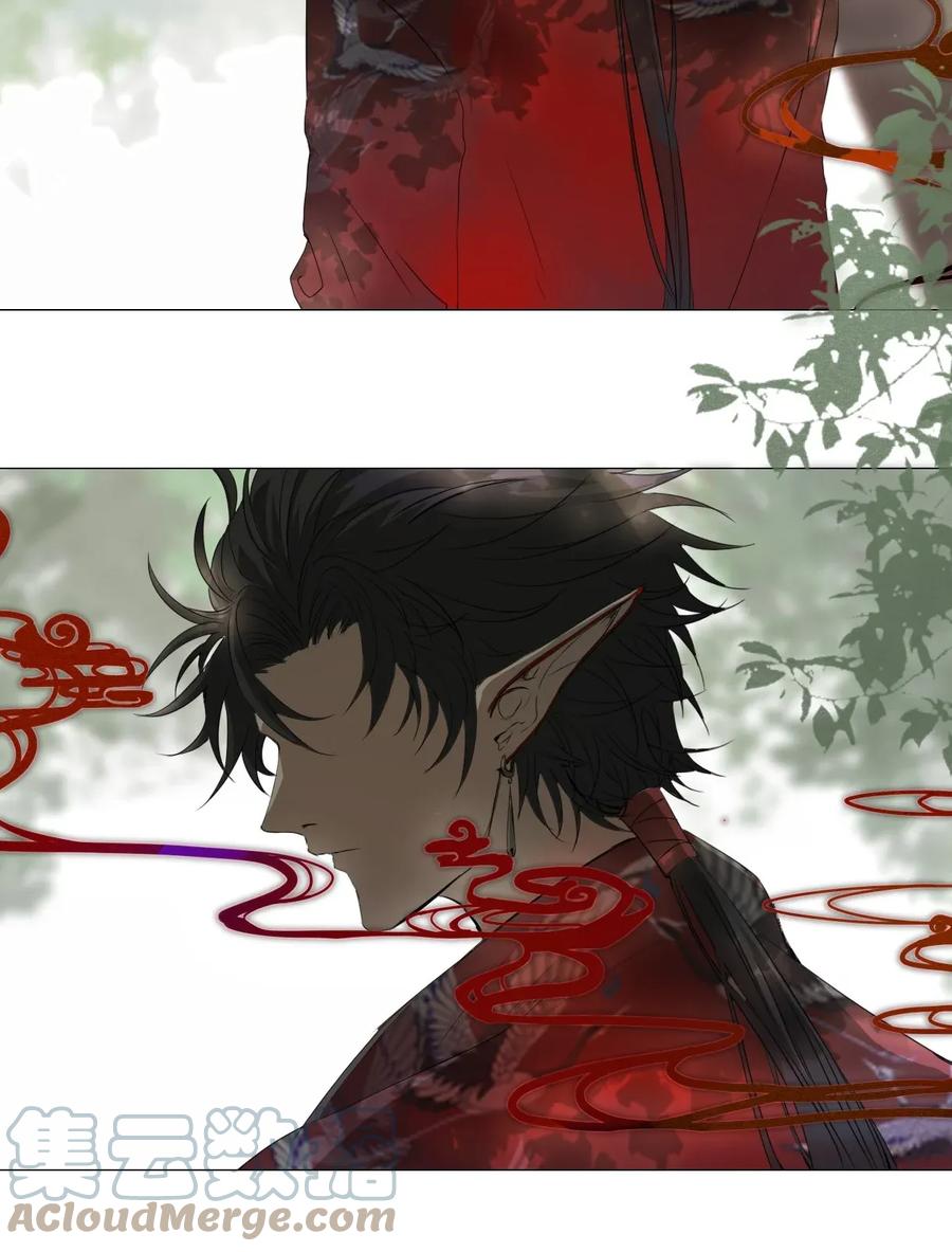 长野宣歌 - 010 第十话 - 第15张图