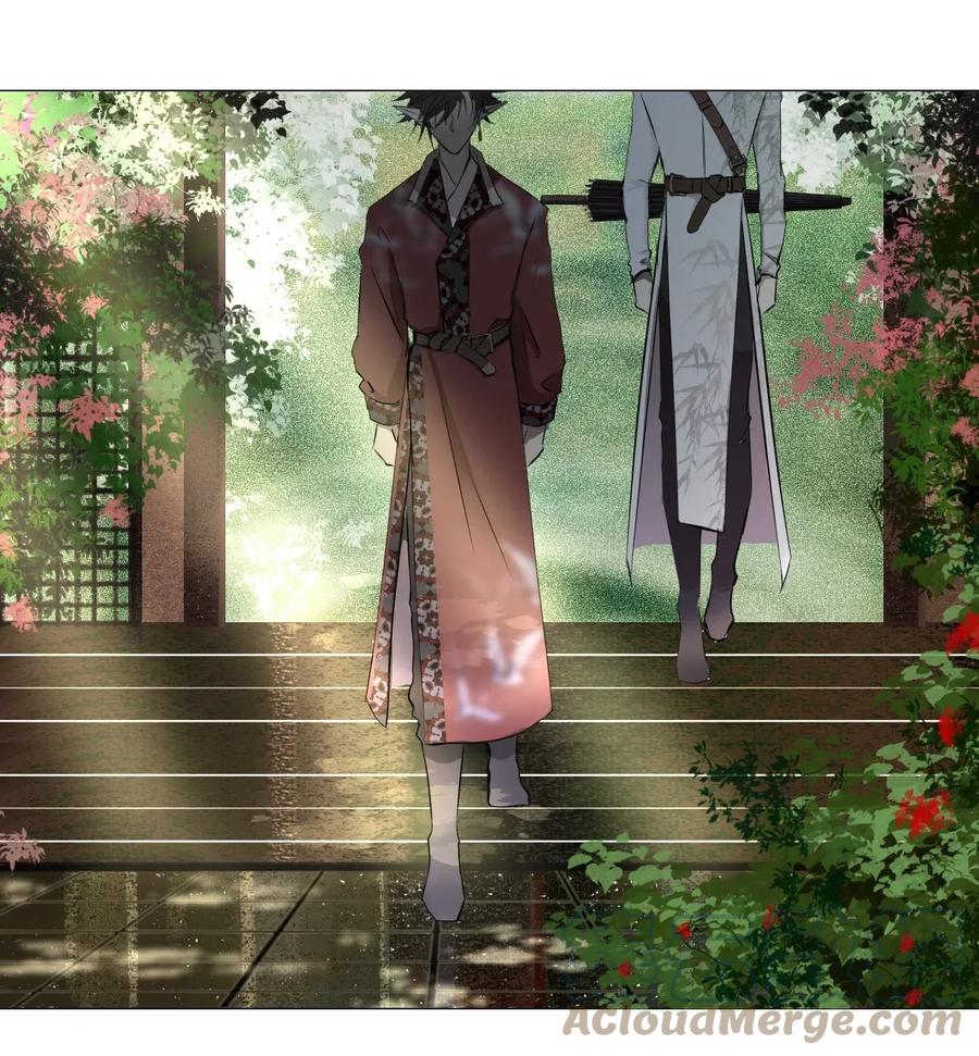 长野宣歌 - 010 第十话 - 第13张图