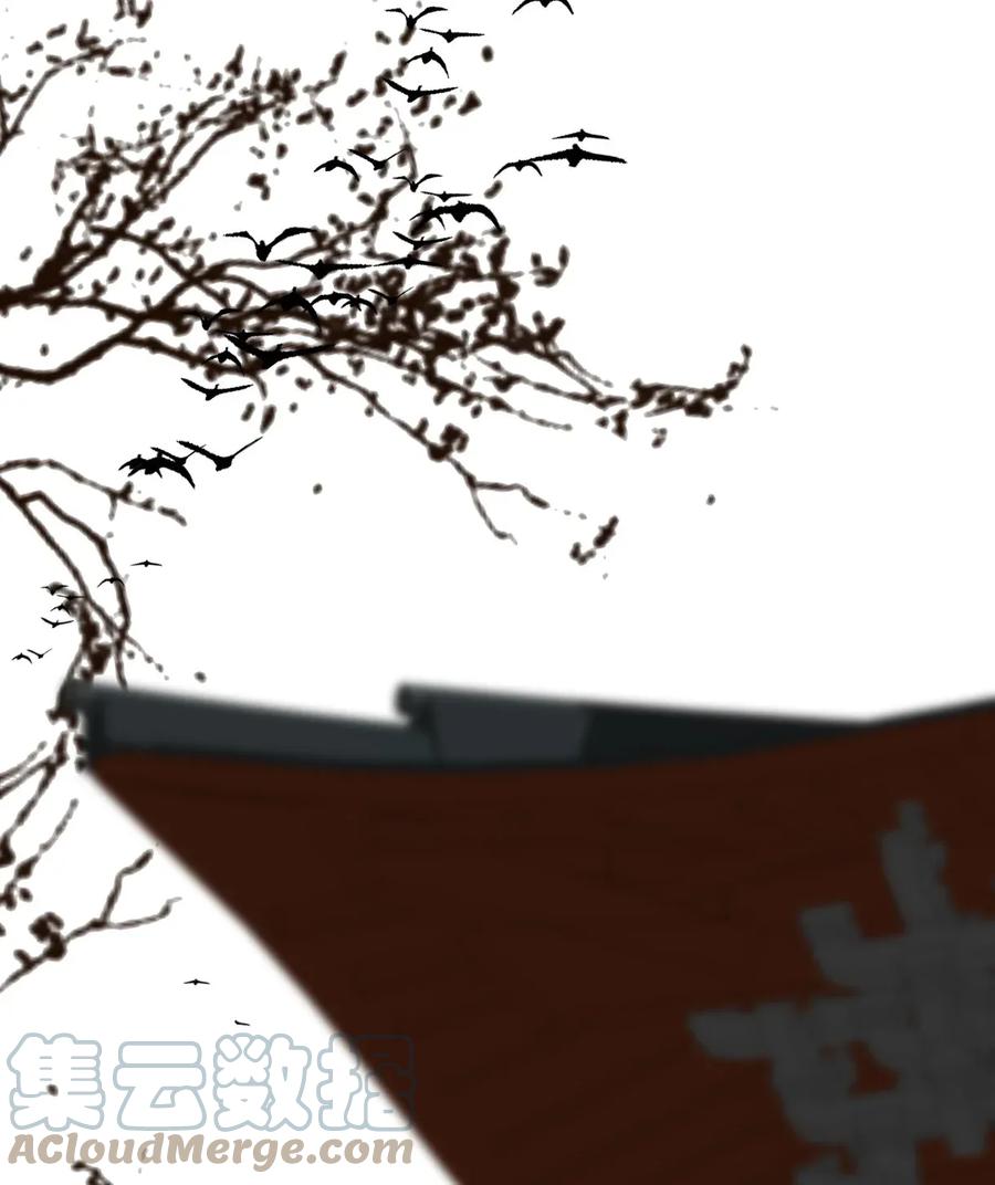 长野宣歌 - 010 第十话 - 第3张图