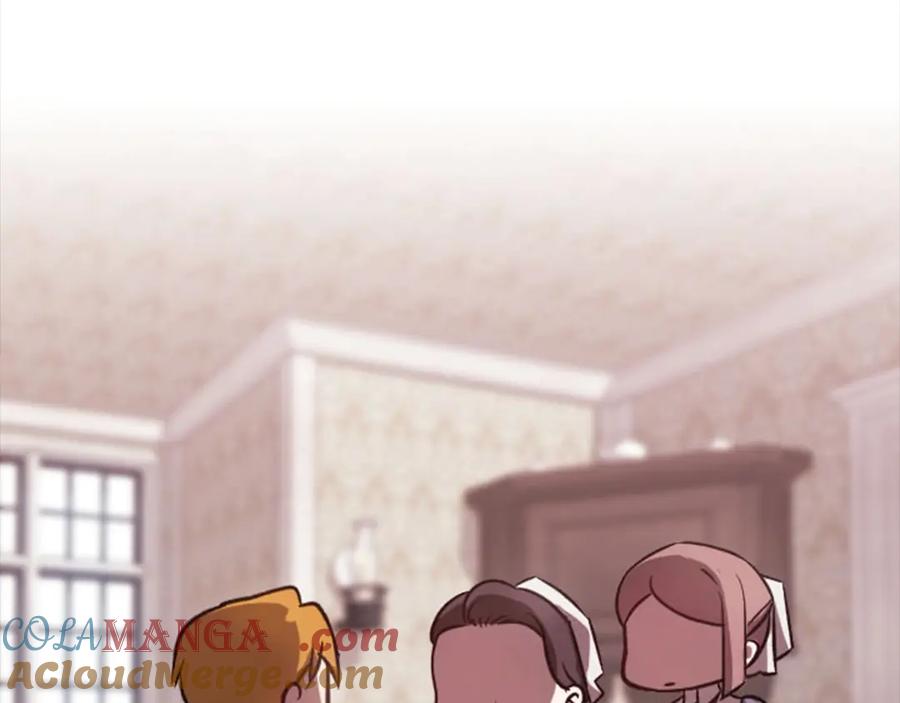 《这个婚反正也要完蛋》剧场五：他们的秘密 第31页