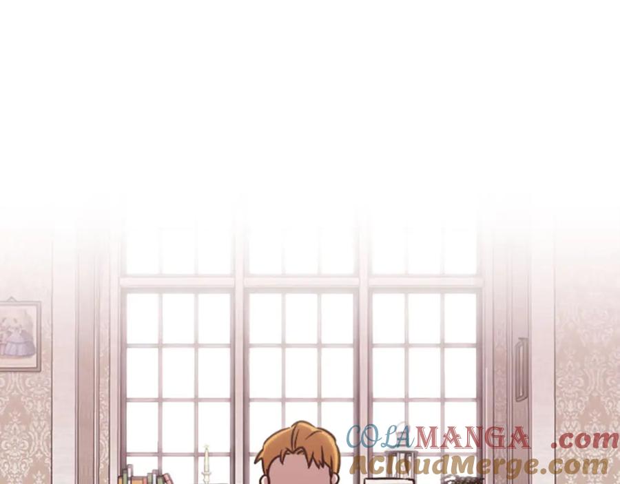 《这个婚反正也要完蛋》剧场五：他们的秘密 第3页