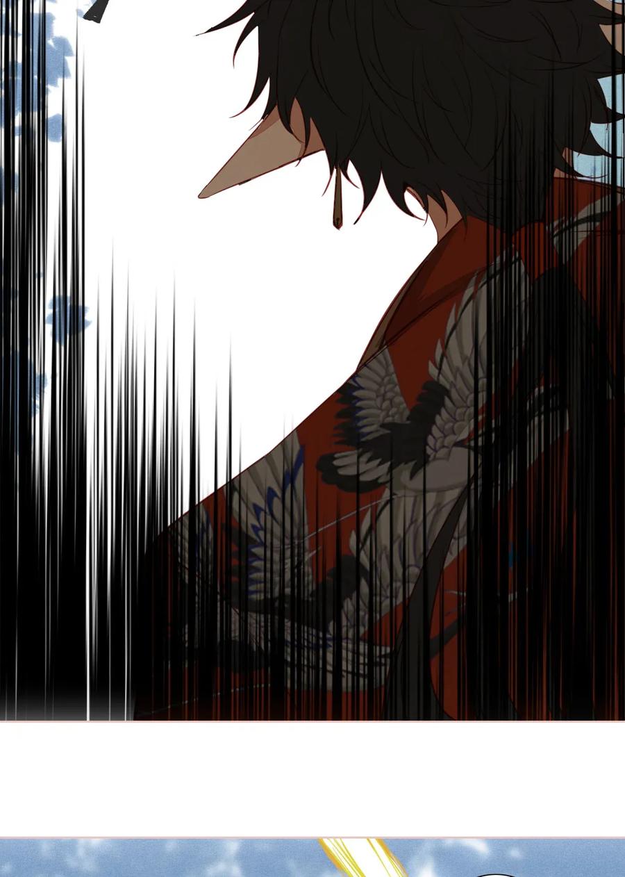 长野宣歌 - 011 第十一话 - 第33张图