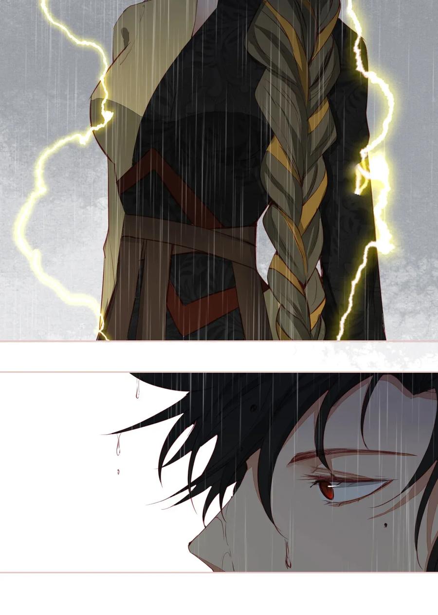 长野宣歌 - 011 第十一话 - 第39张图