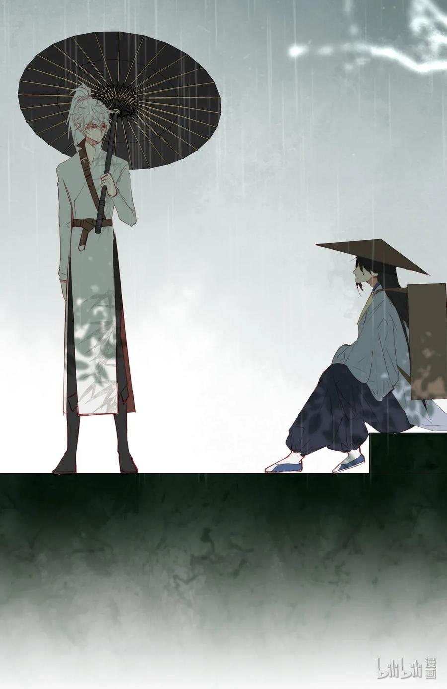 长野宣歌 - 011 第十一话 - 第48张图