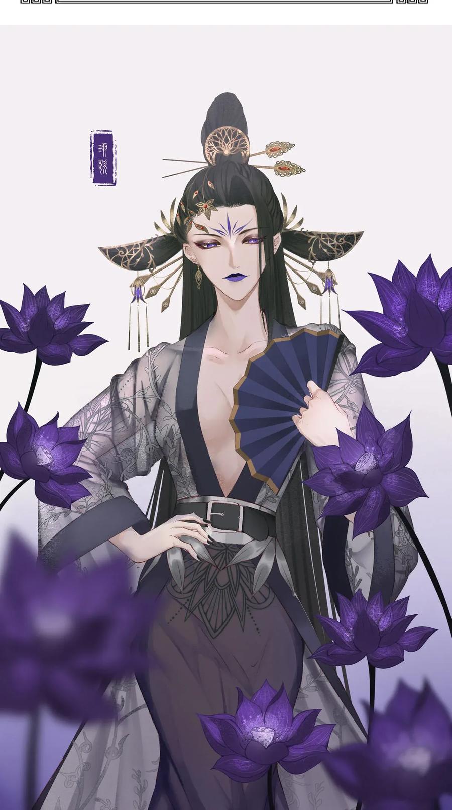 长野宣歌 - 012 第十二话 - 第32张图