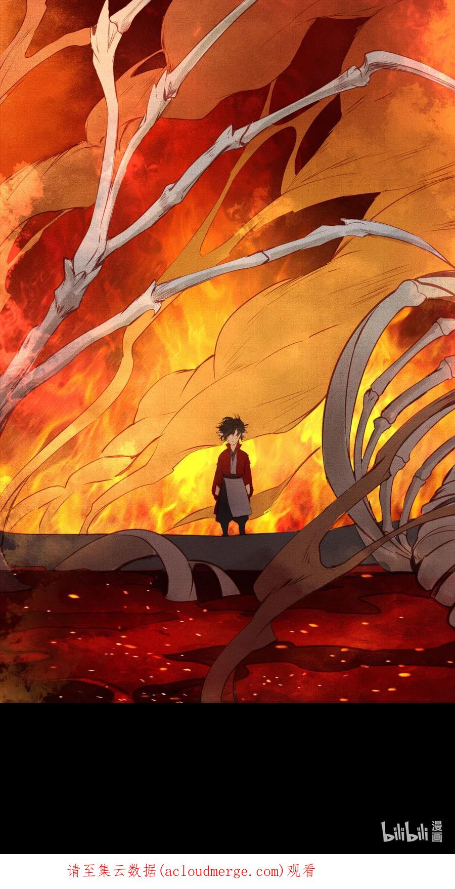 长野宣歌 - 013 第十三话 - 第40张图