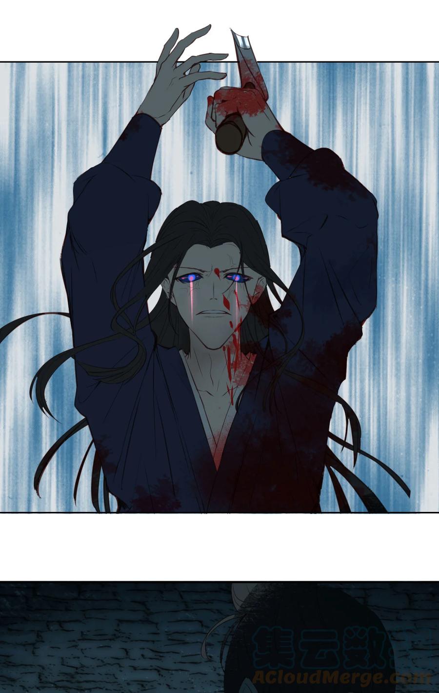 长野宣歌 - 014 第十四话 - 第3张图