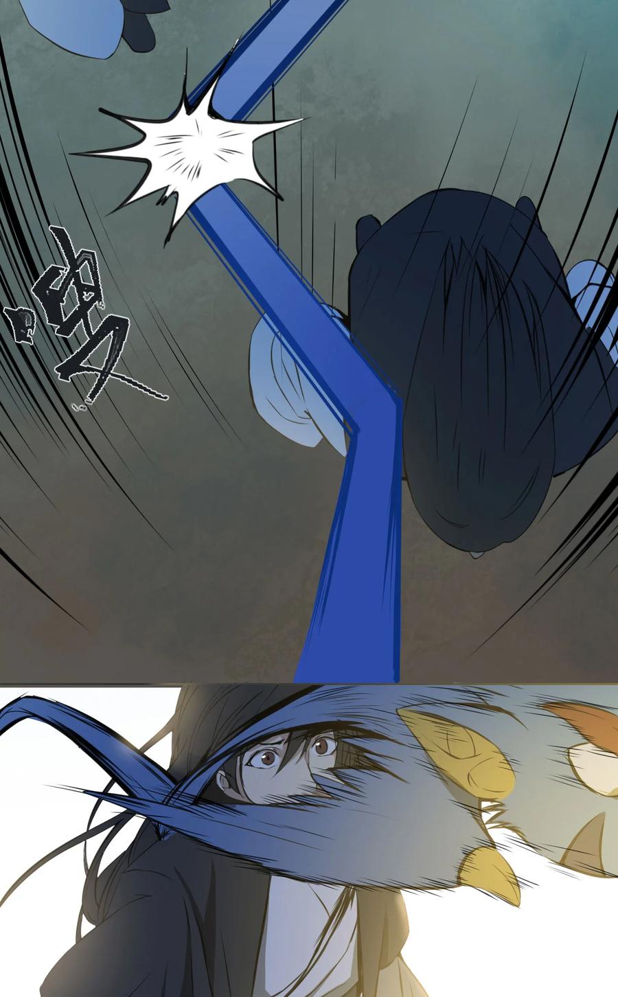 长野宣歌 - 015 第十五话 - 第42张图