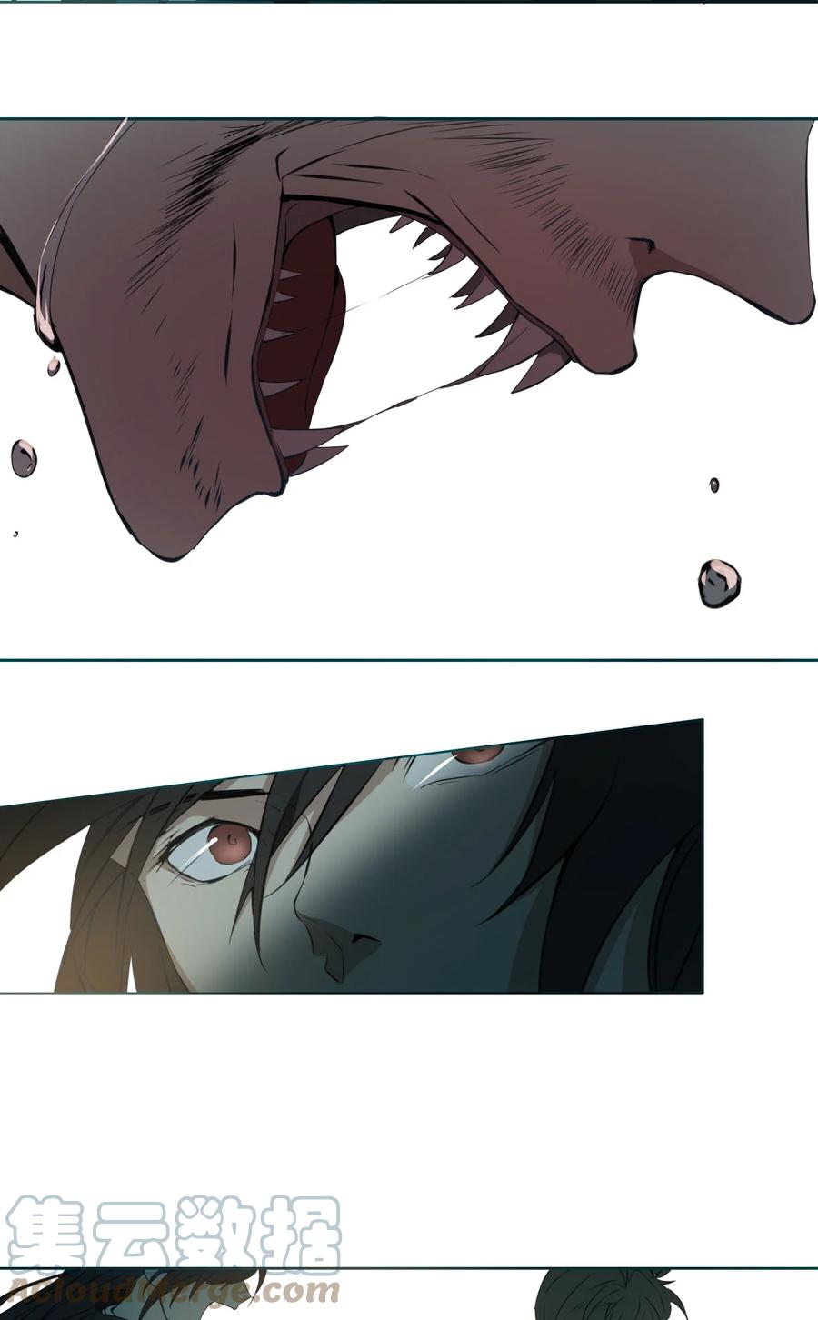 长野宣歌 - 015 第十五话 - 第37张图