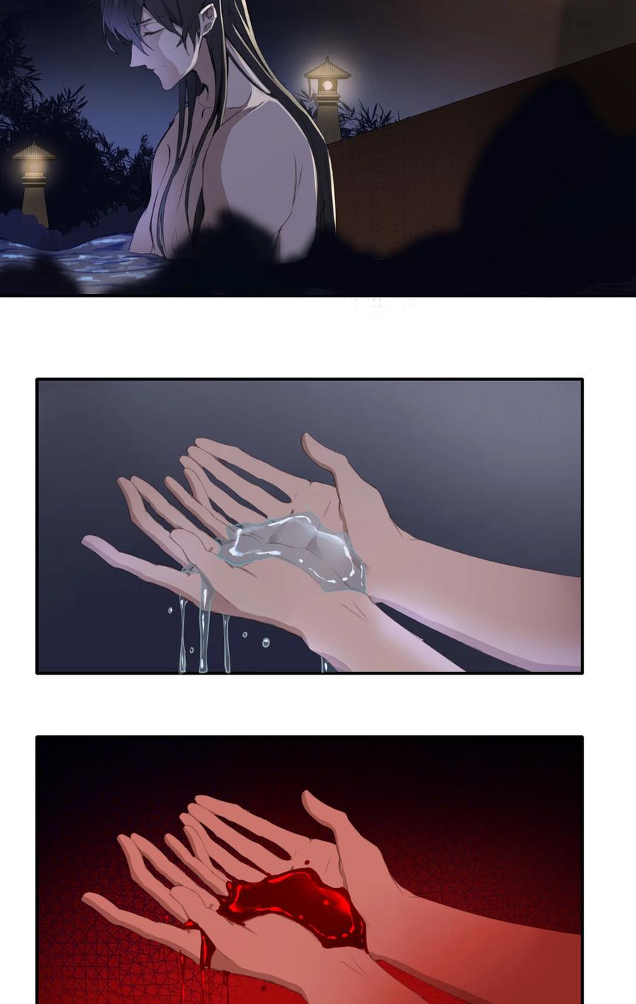 长野宣歌 - 015 第十五话 - 第2张图