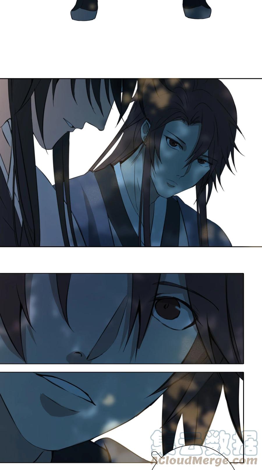 长野宣歌 - 015 第十五话 - 第61张图