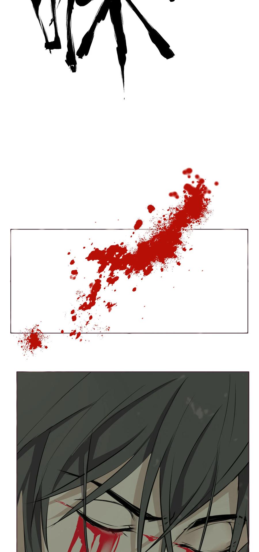 长野宣歌 - 016 第十六话 - 第30张图