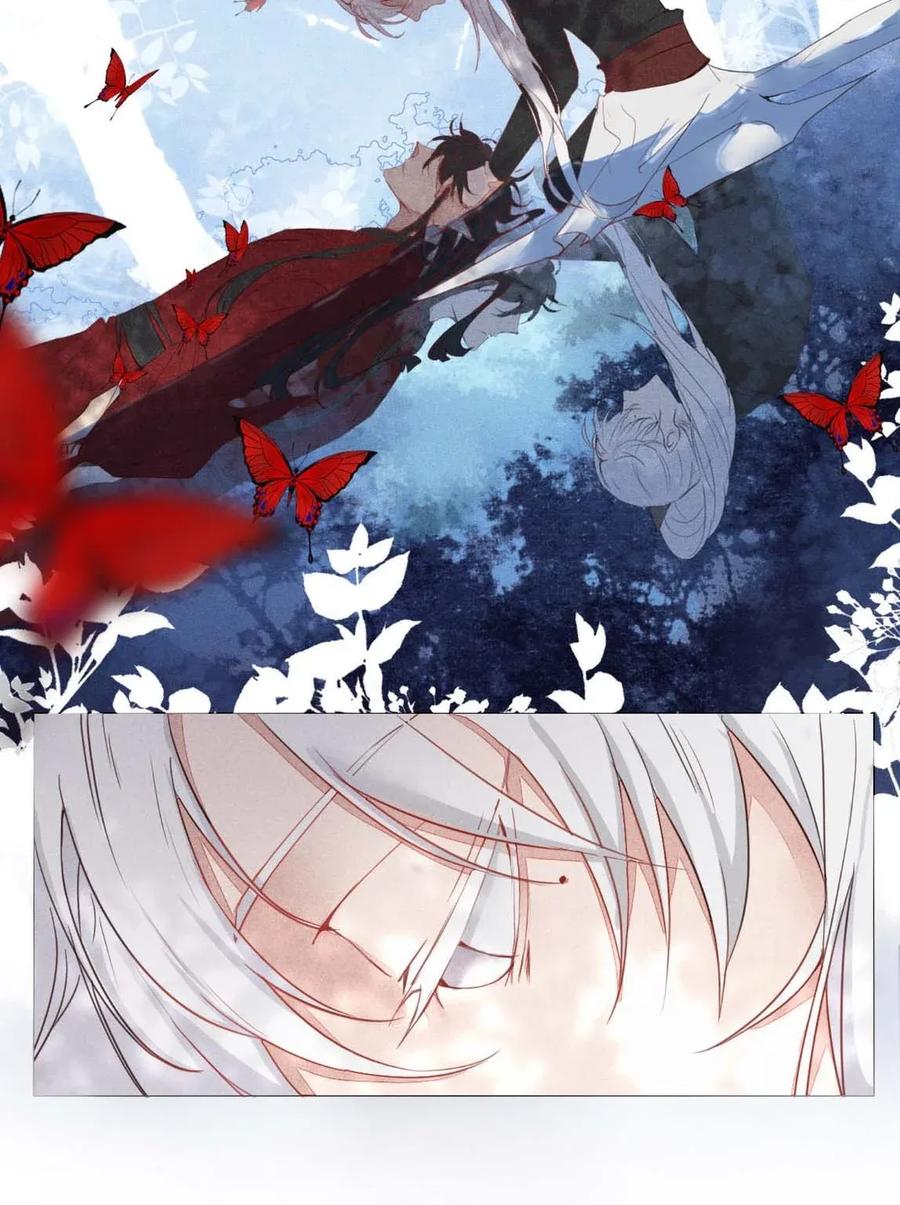 长野宣歌 - 001 第一话 - 第10张图