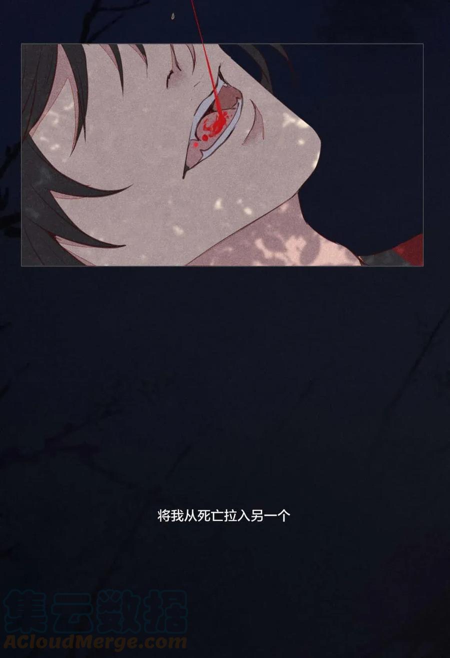 长野宣歌 - 001 第一话 - 第15张图