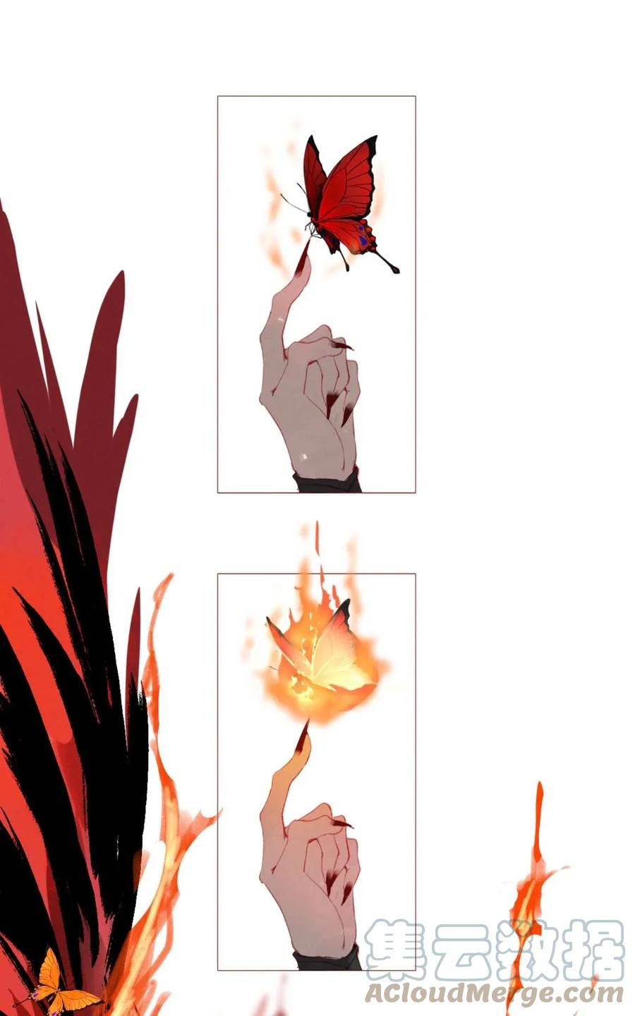 长野宣歌 - 001 第一话 - 第31张图