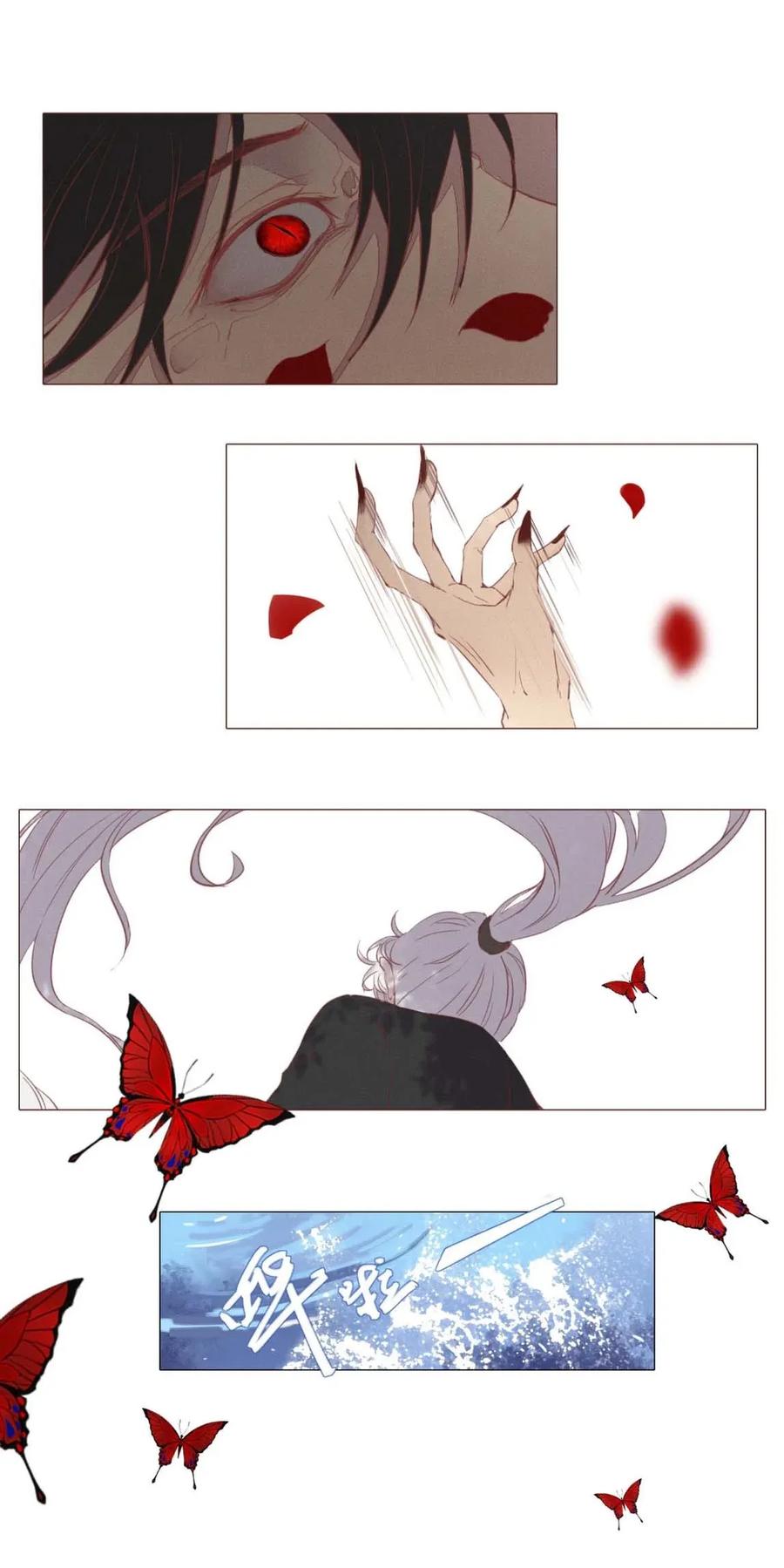 长野宣歌 - 001 第一话 - 第16张图