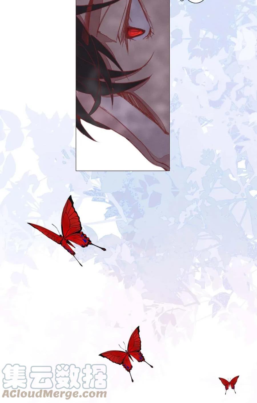 长野宣歌 - 001 第一话 - 第19张图