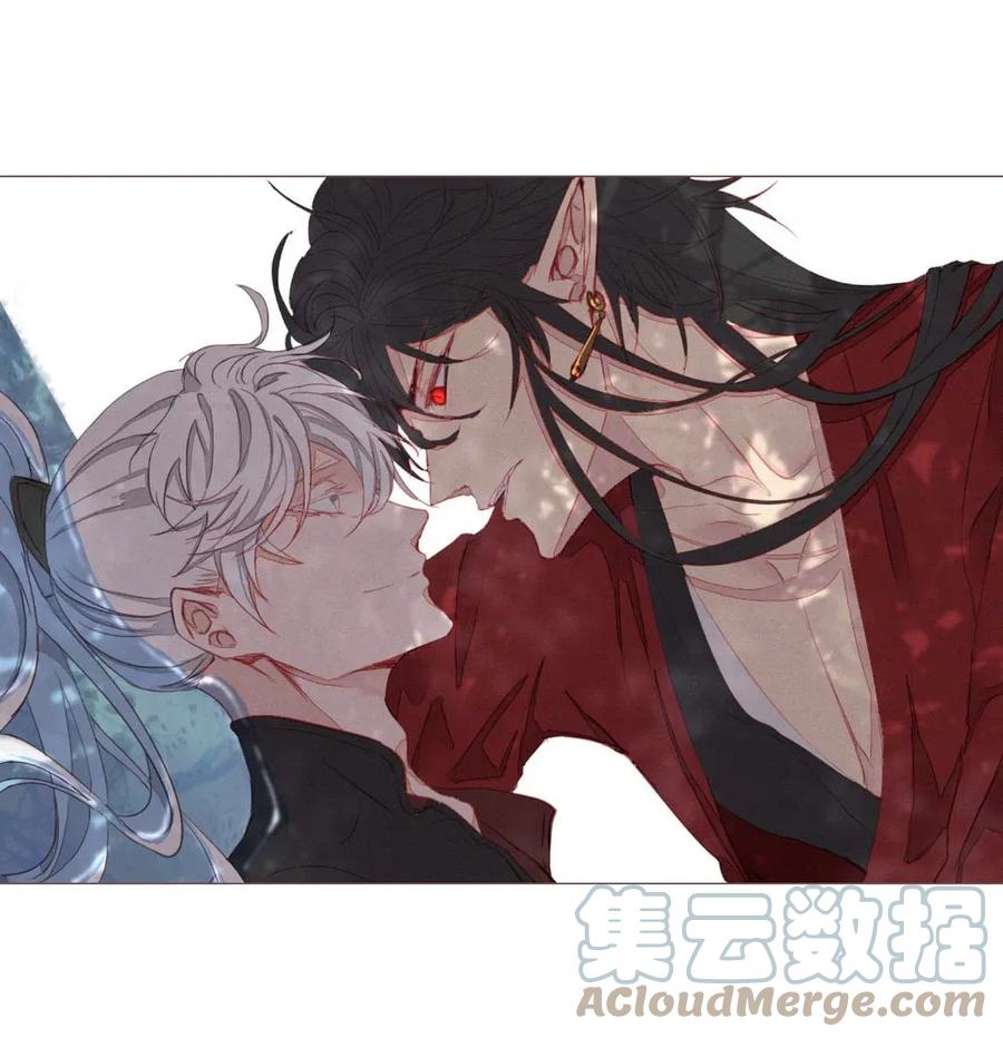 长野宣歌 - 001 第一话 - 第23张图