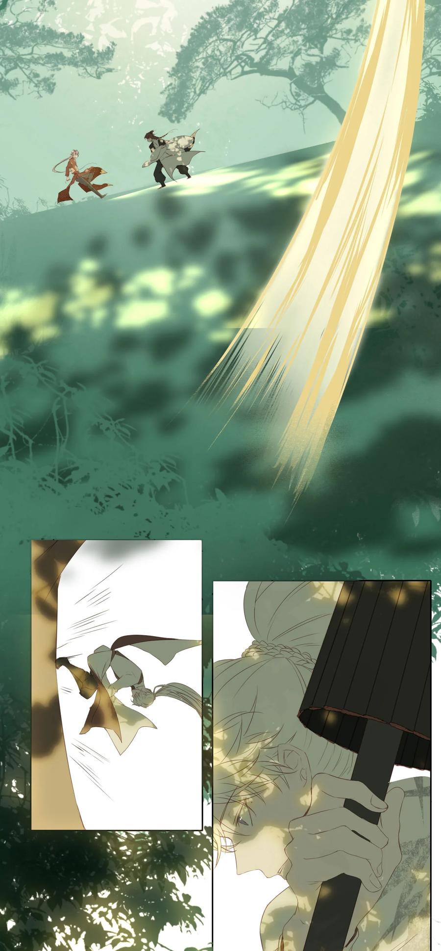 长野宣歌 - 018 第十八话 - 第35张图