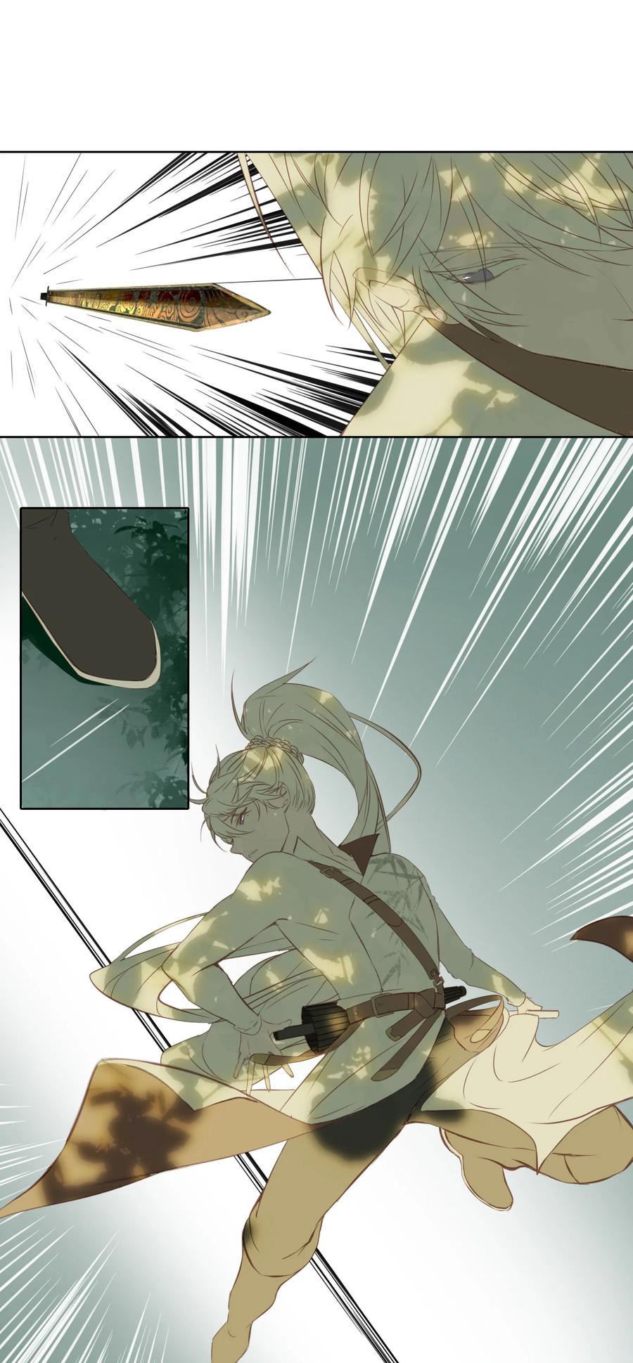 长野宣歌 - 018 第十八话 - 第33张图