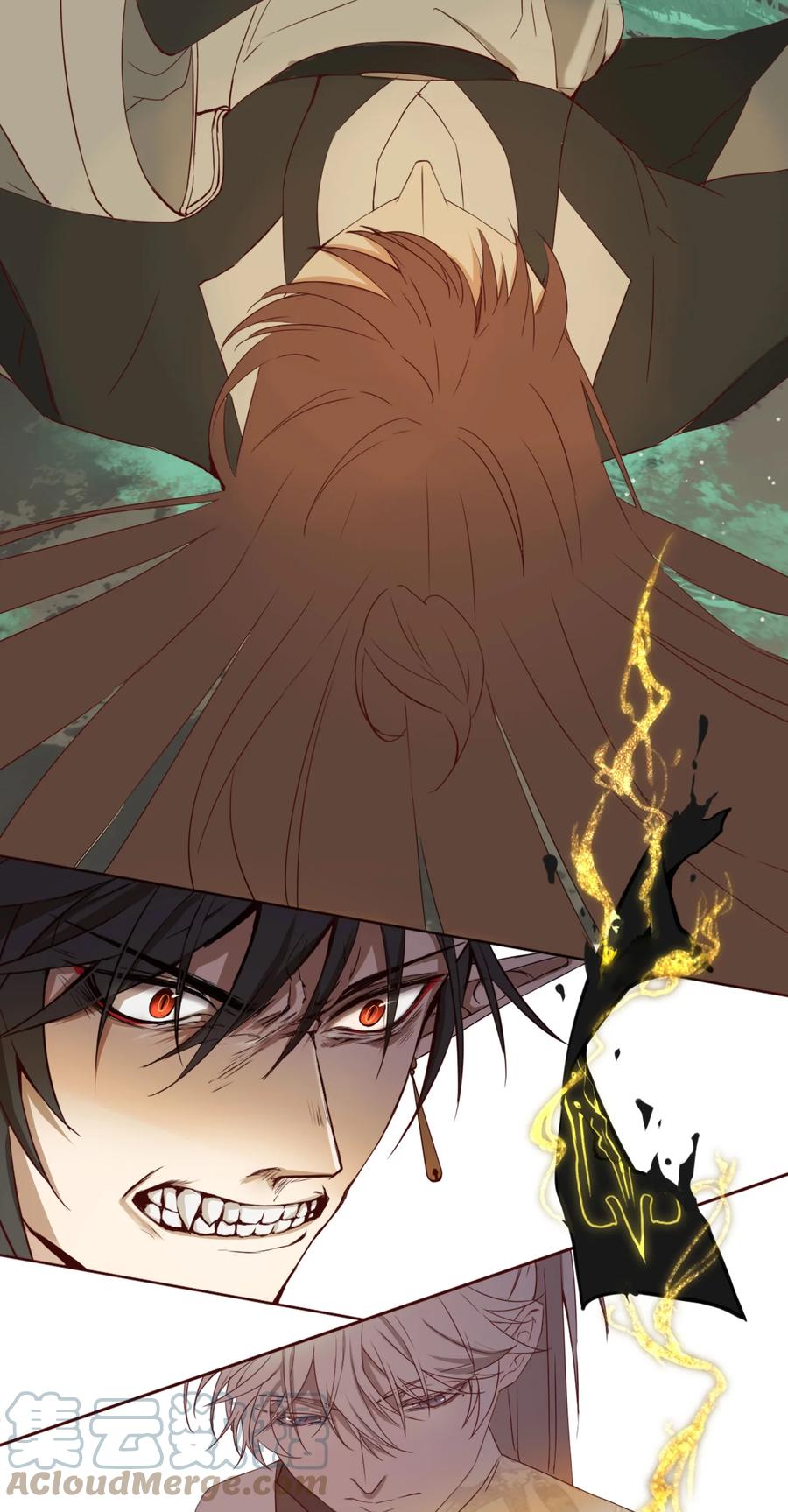 长野宣歌 - 019 第十九话 - 第19张图