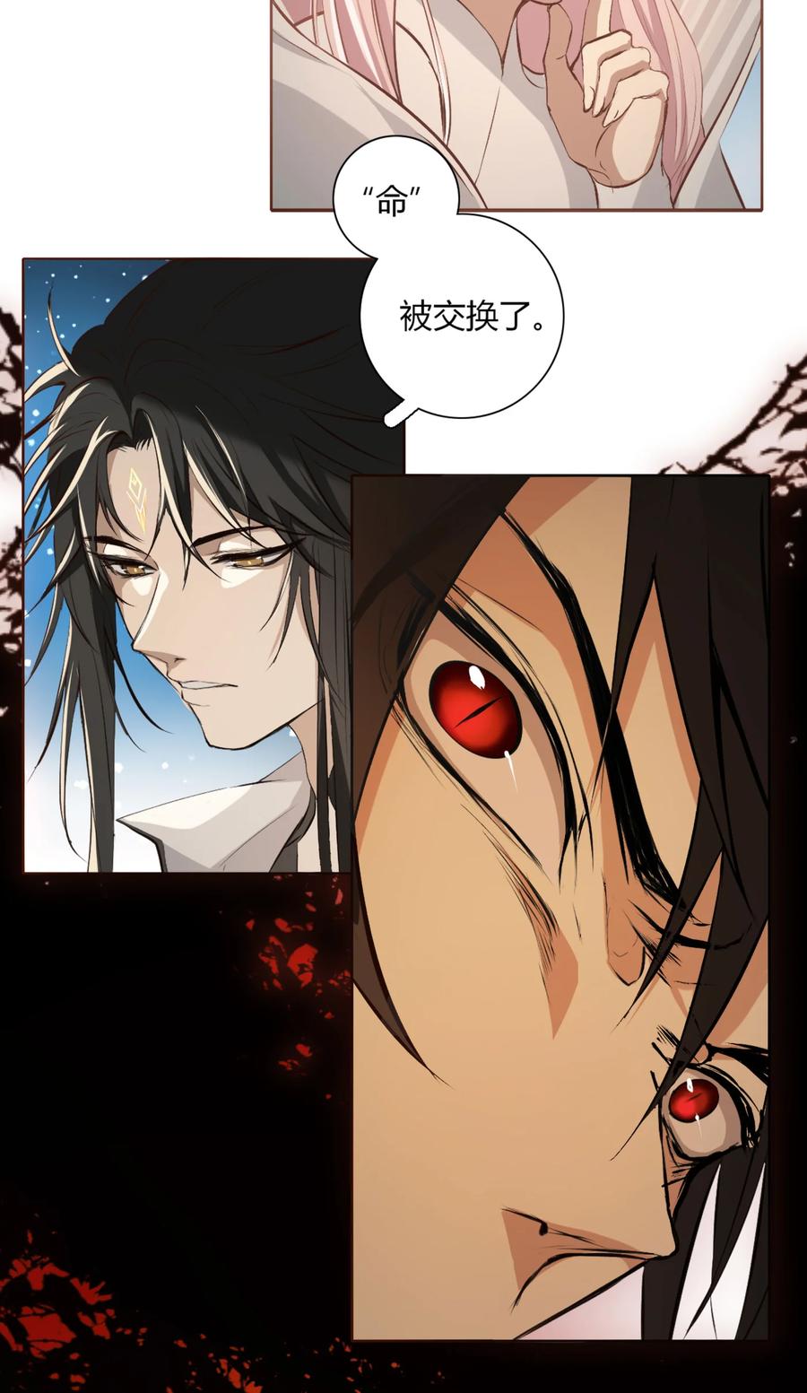 长野宣歌 - 019 第十九话 - 第47张图