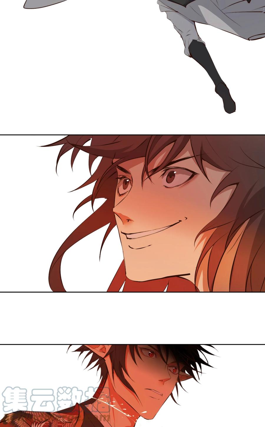 长野宣歌 - 019 第十九话 - 第28张图