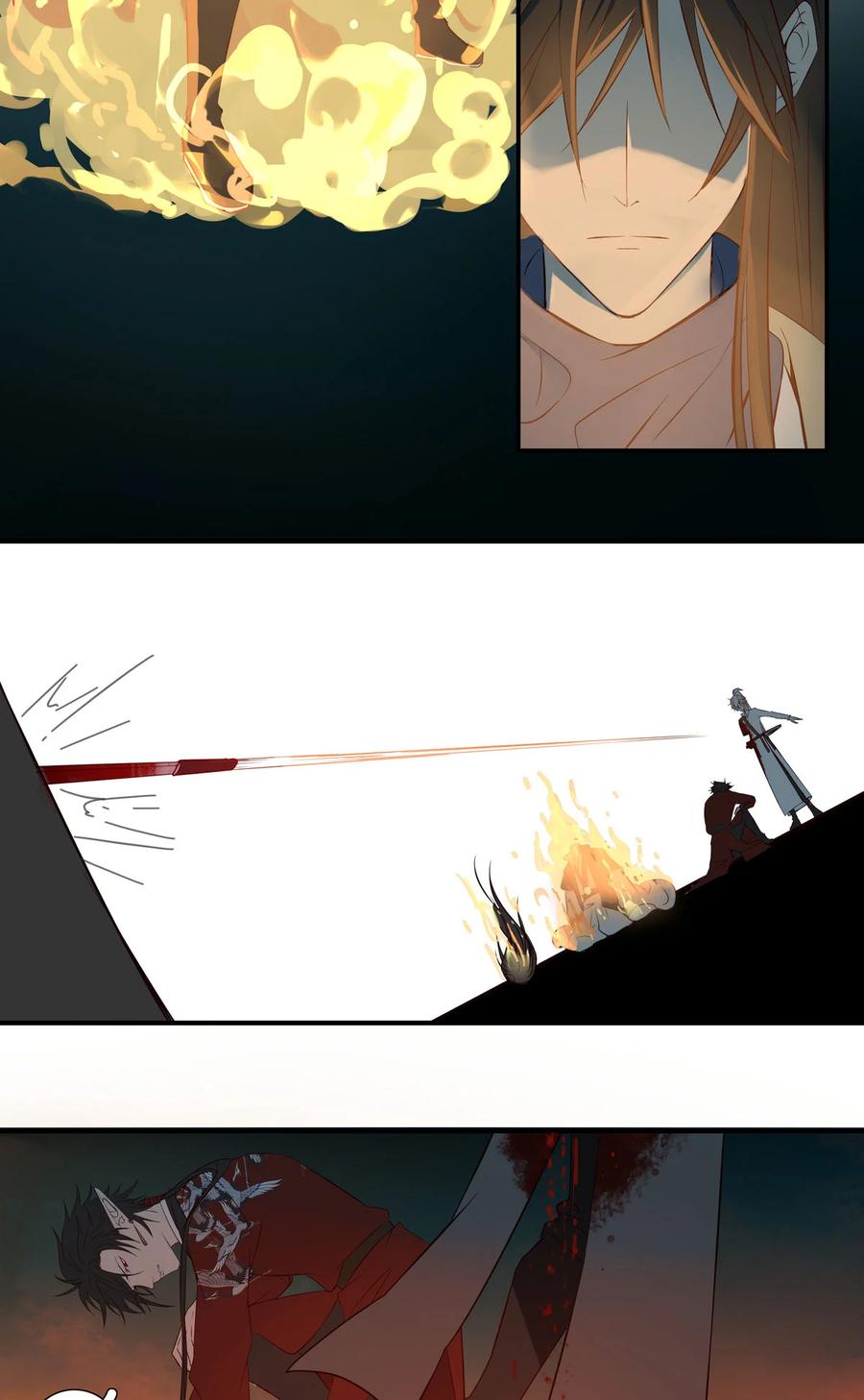 长野宣歌 - 020 第二十话 - 第24张图