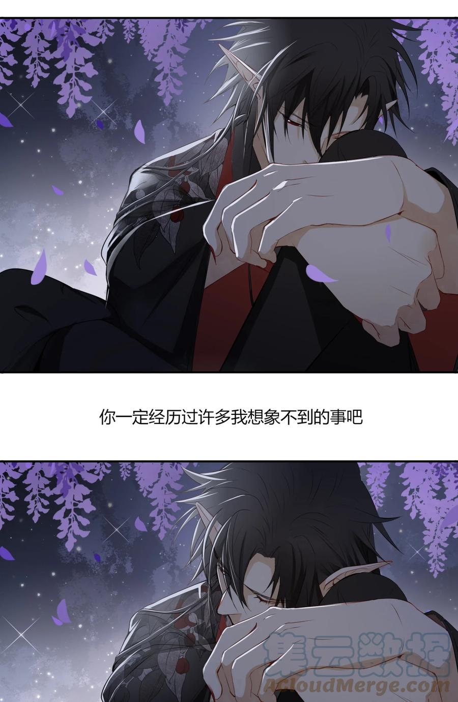 长野宣歌 - 021 第二十一话 - 第61张图