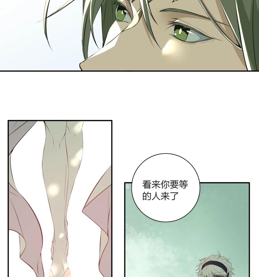 长野宣歌 - 22 第二十二话 - 第58张图