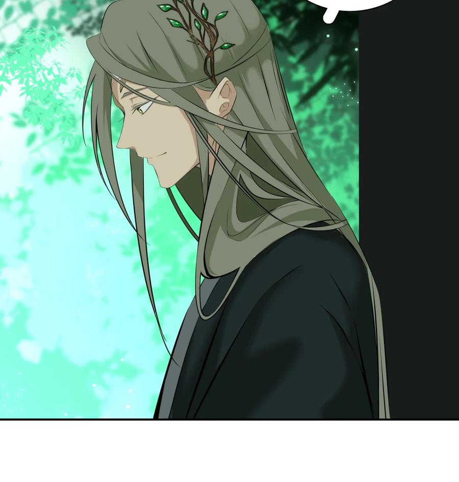 长野宣歌 - 22 第二十二话 - 第49张图